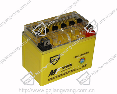 Motorcycle Battery  YTX4L- BS(GEL)