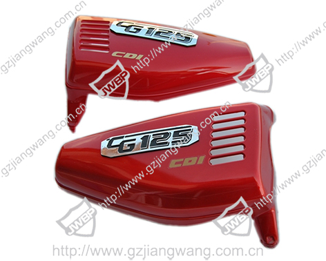 Motorcycle Side Cover  CG125